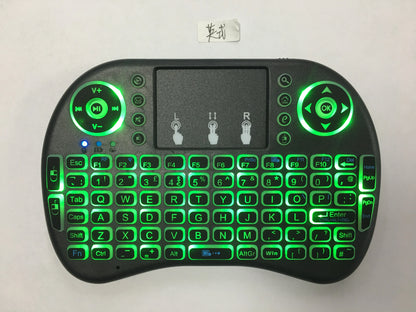 Air Mouse Backlit Mini Wireless Keyboard Azerty Spanish French Portuguese Russian Brazil Language With Touchpad N PC TV Box RGB